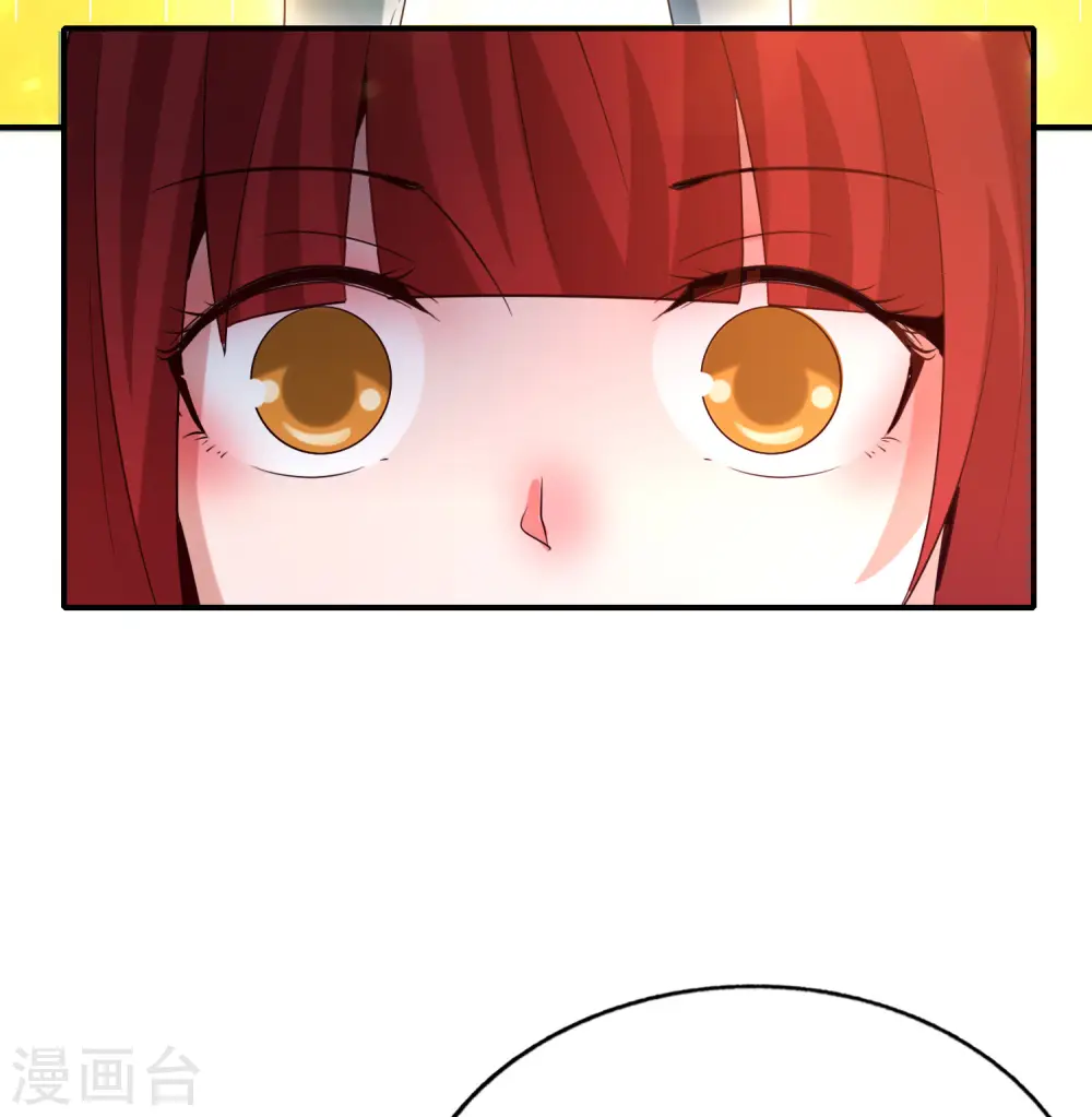 第148话 上帝，你老家是哪儿的啊？ 第25页