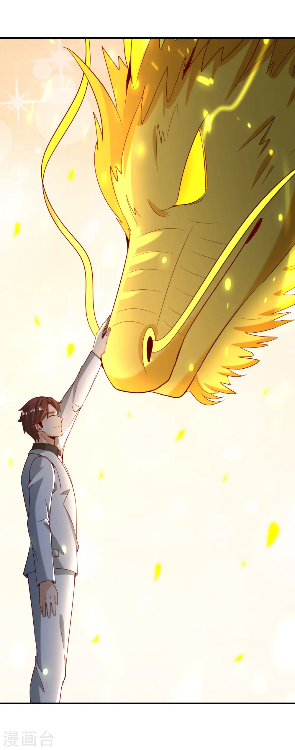 第144话 犯我华夏者，虽远必诛！ 第8页