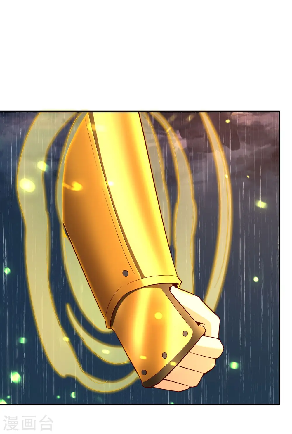 第144话 犯我华夏者，虽远必诛！ 第11页