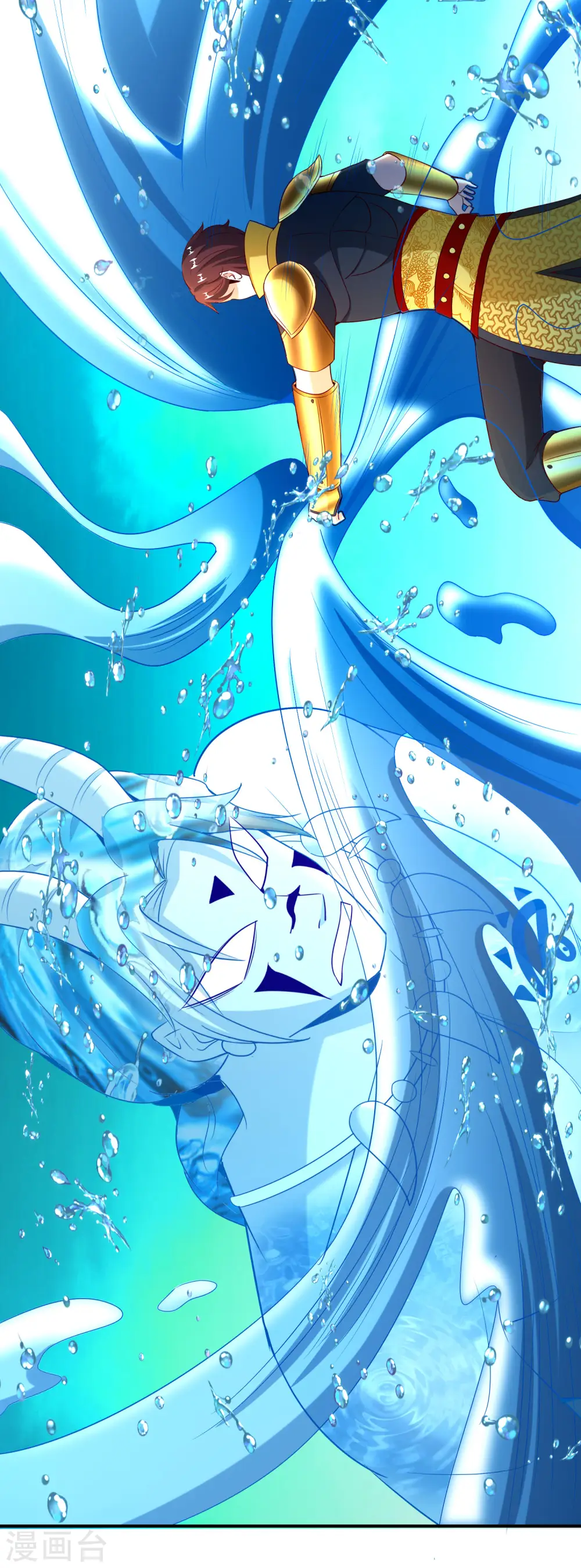 第144话 犯我华夏者，虽远必诛！ 第22页