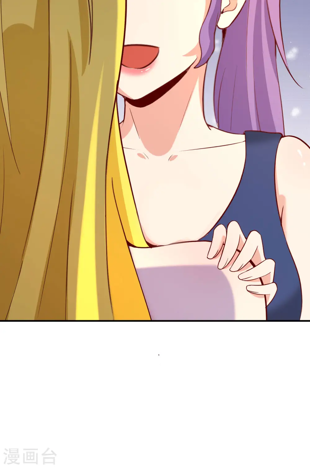 第138话 天蓬大战共工？！ 第7页