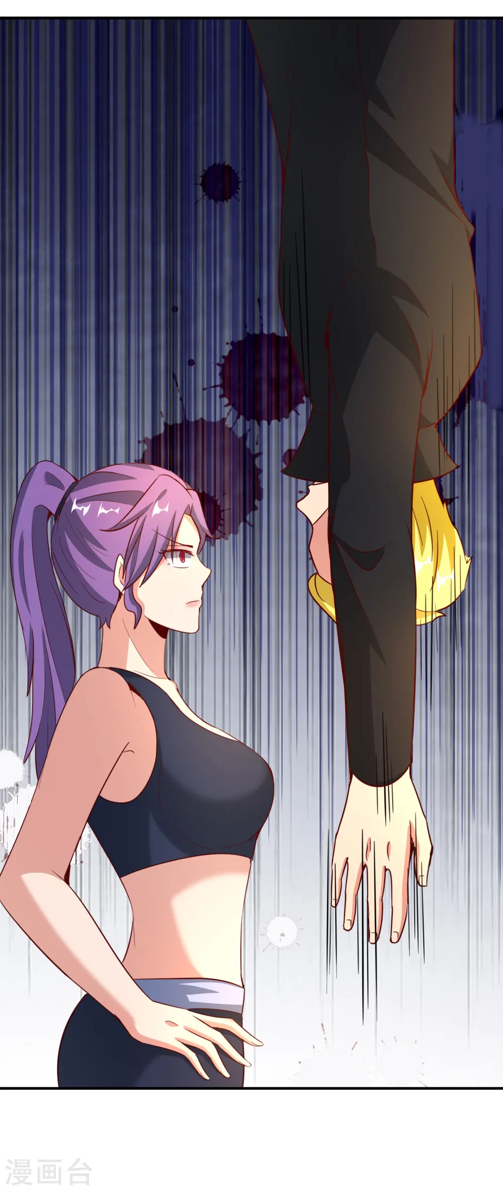 第138话 天蓬大战共工？！ 第18页