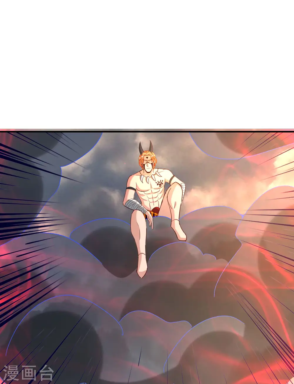 第138话 天蓬大战共工？！ 第29页