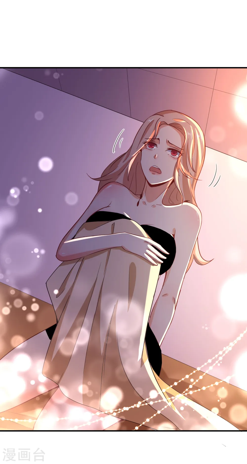 第131话 肥水不流外人田 第4页