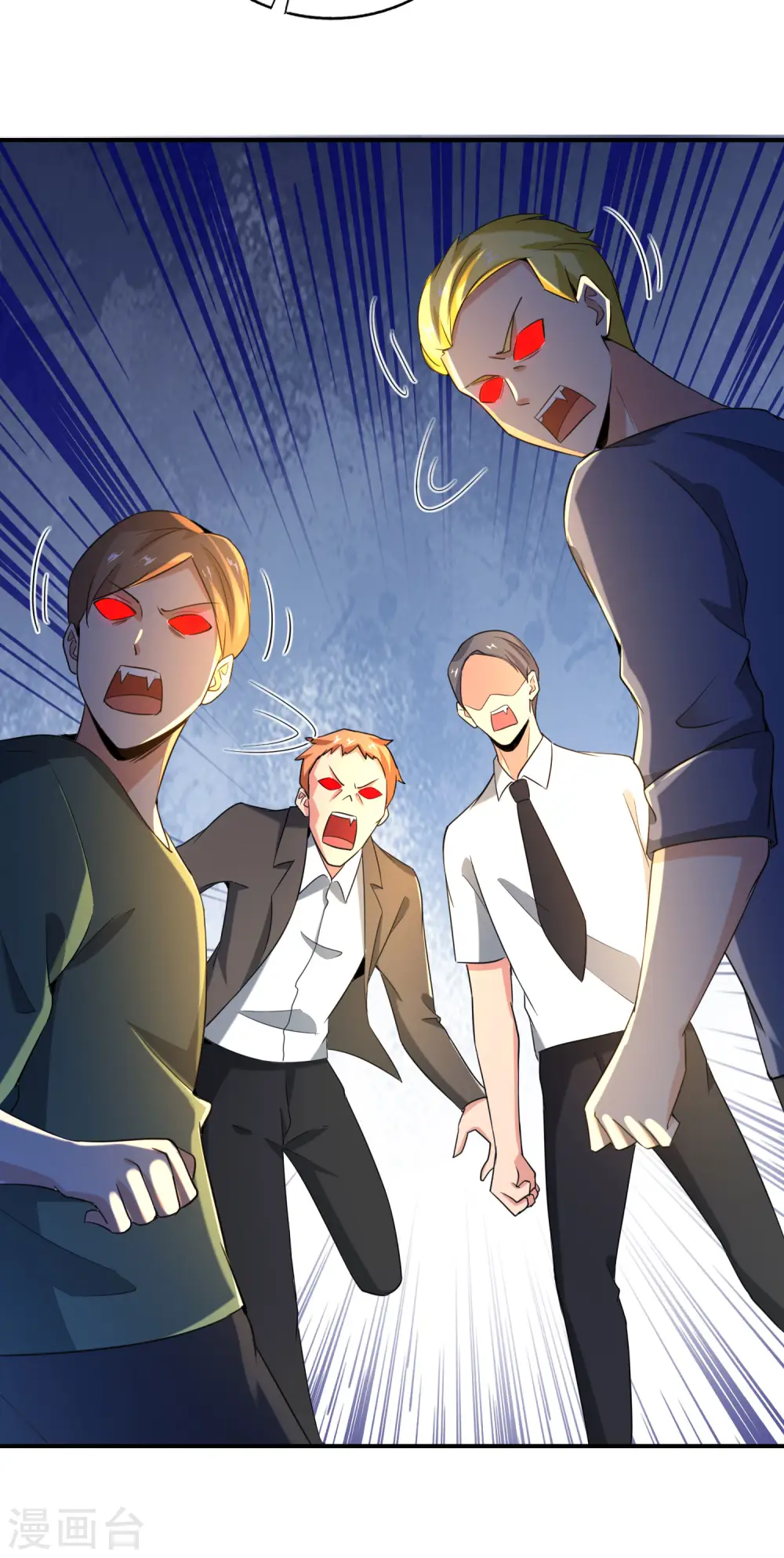 第132话 抱歉！我心有所属！ 第22页