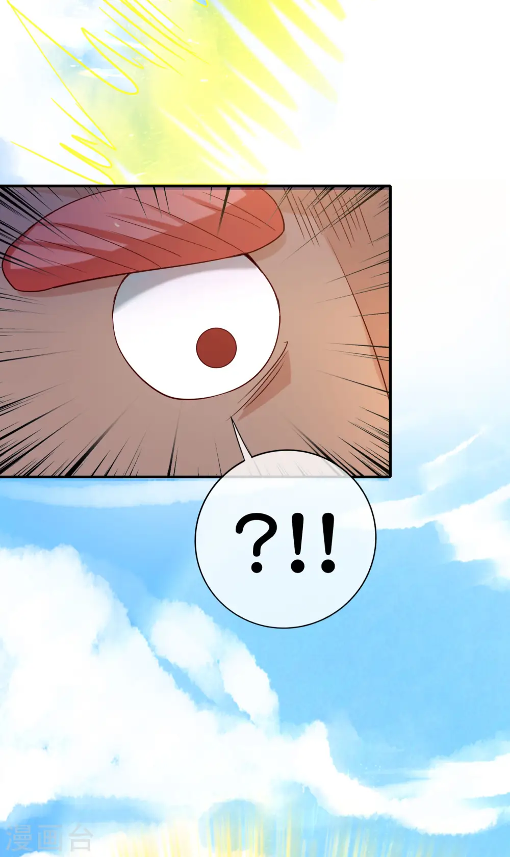 第126话 反恐精仙 第28页