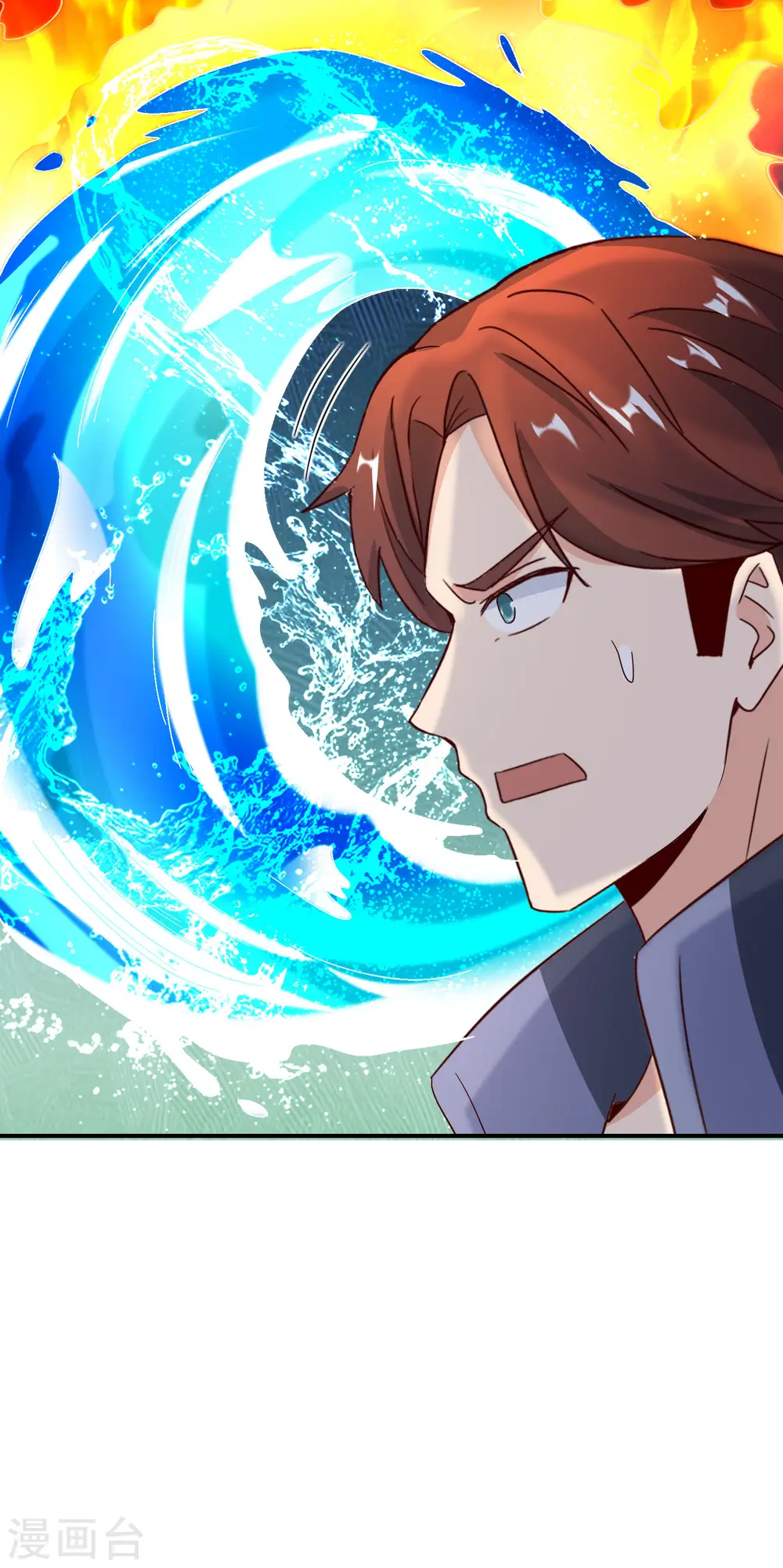 第123话 请问你会跳广场舞吗？ 第12页