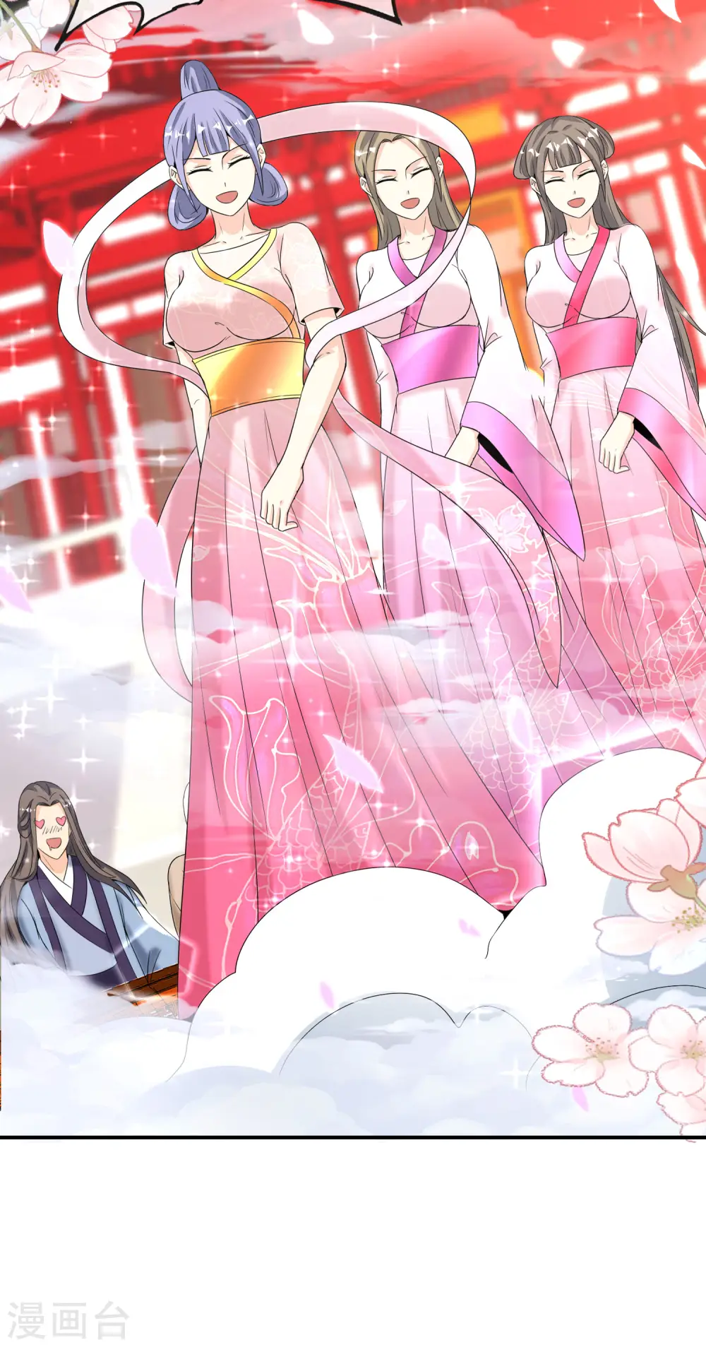 第120话 嫦娥…运载火箭？ 第7页