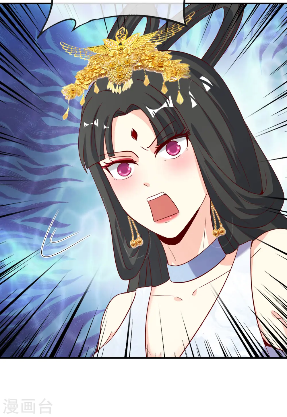 第120话 嫦娥…运载火箭？ 第15页