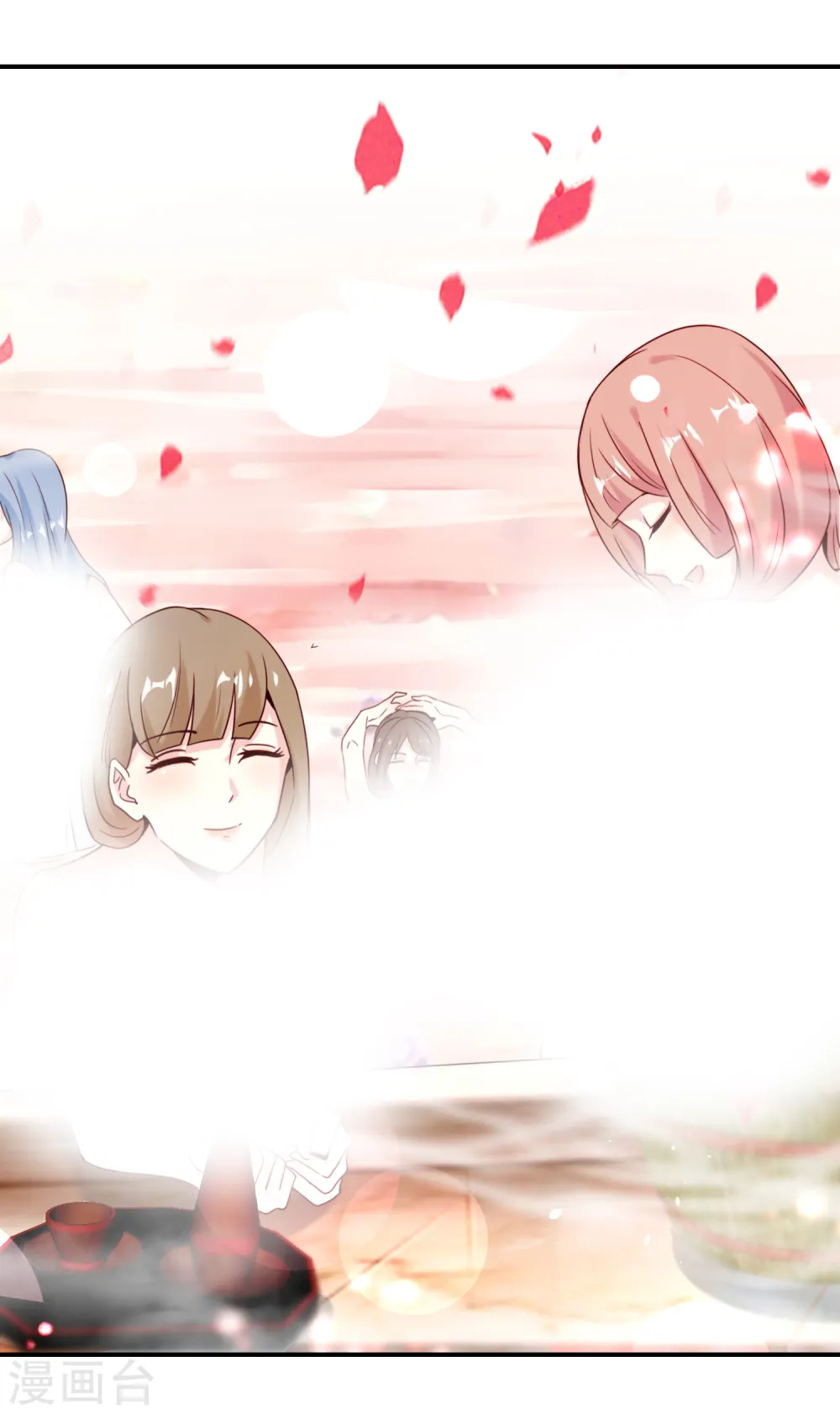 第119话 嫦娥暴躁小仙子 第13页