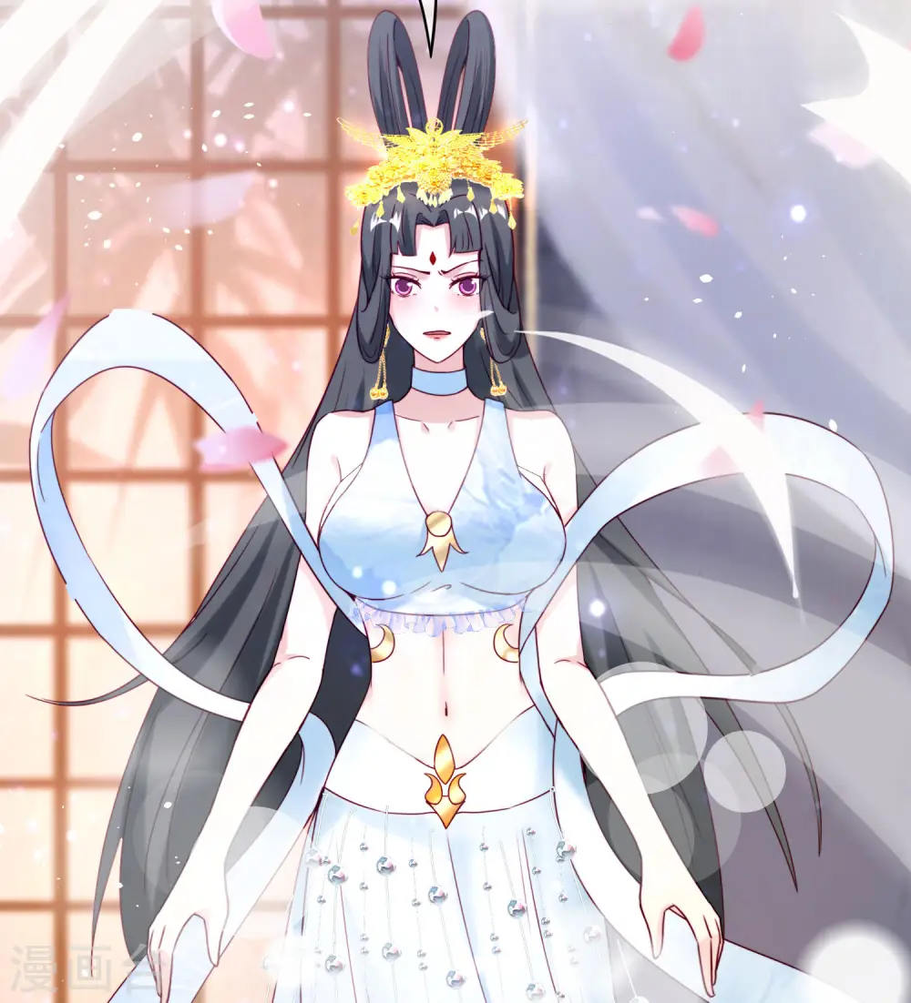 第119话 嫦娥暴躁小仙子 第35页
