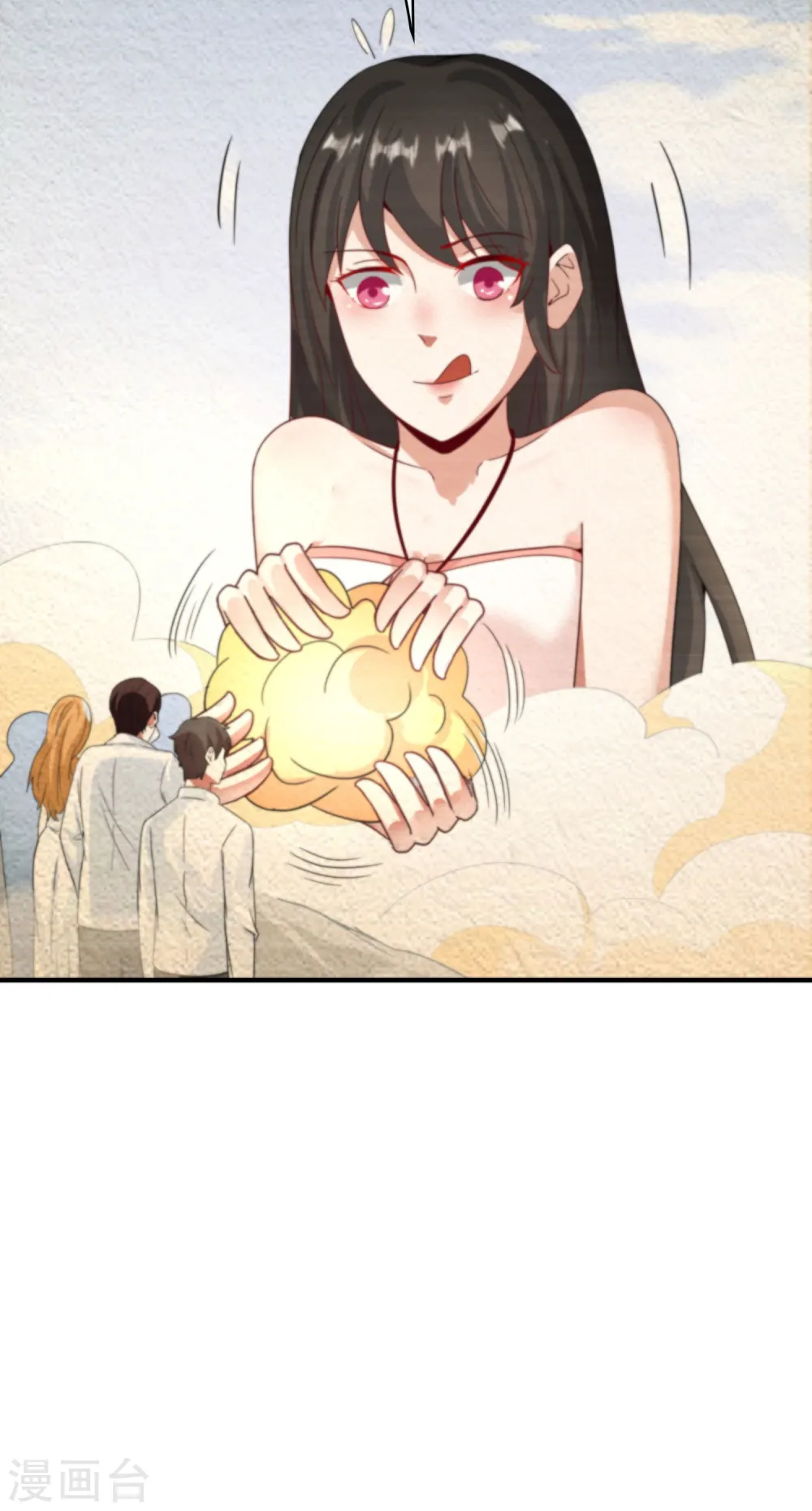 第118话 直接和嫦娥结婚 第4页