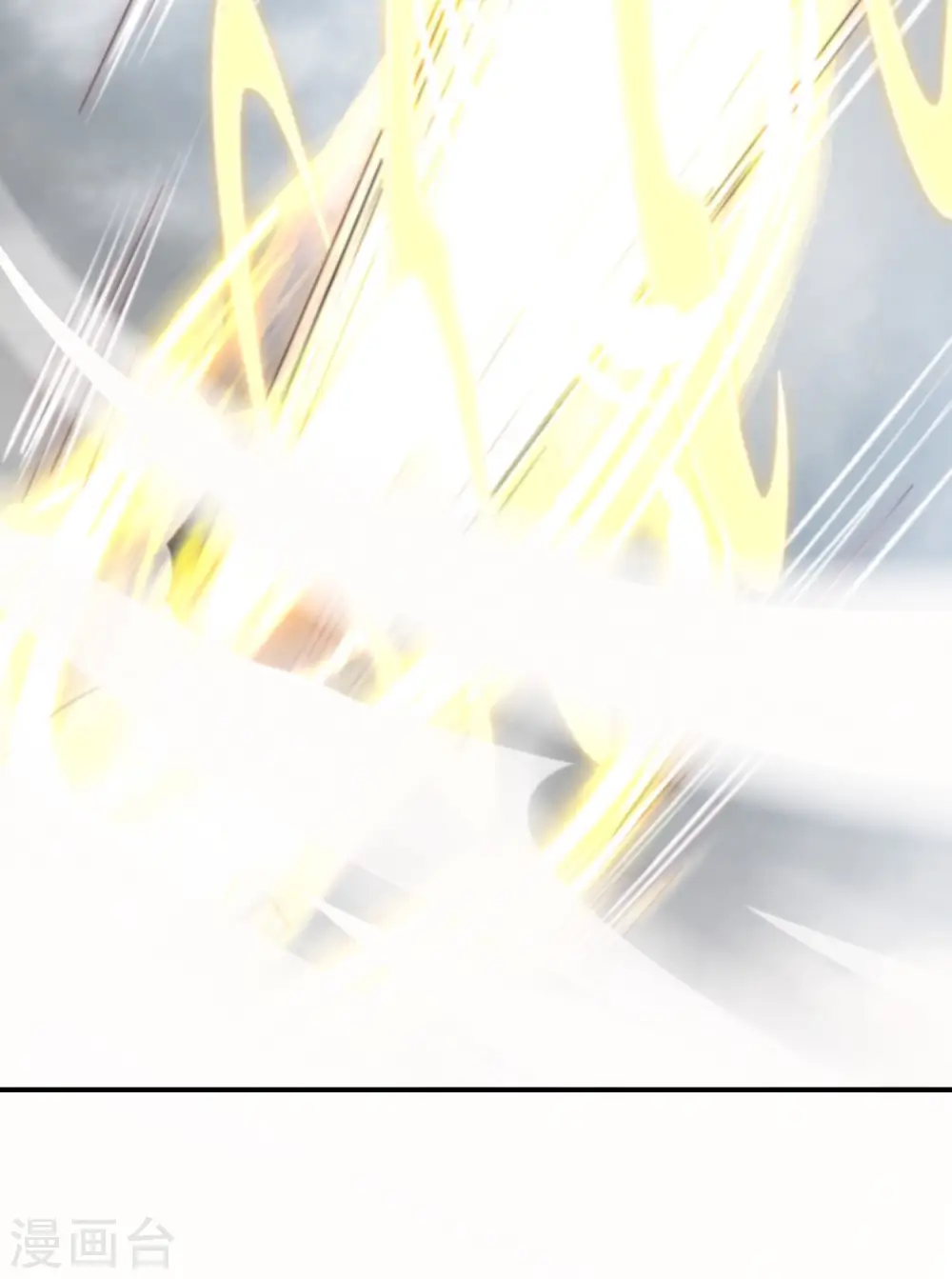 第118话 直接和嫦娥结婚 第19页