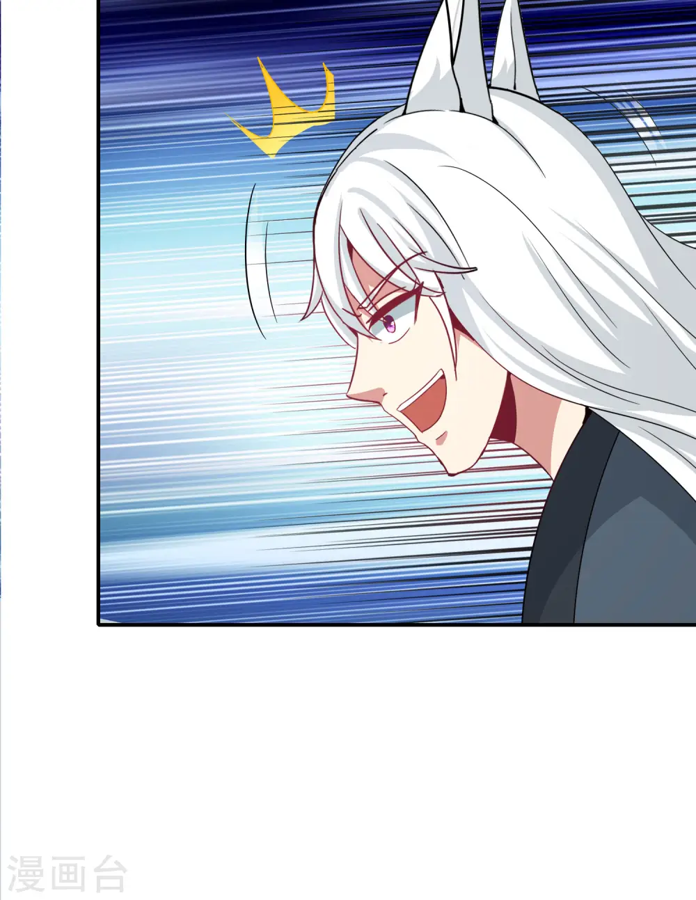 第115话 你要我唤醒女尸？？！ 第33页