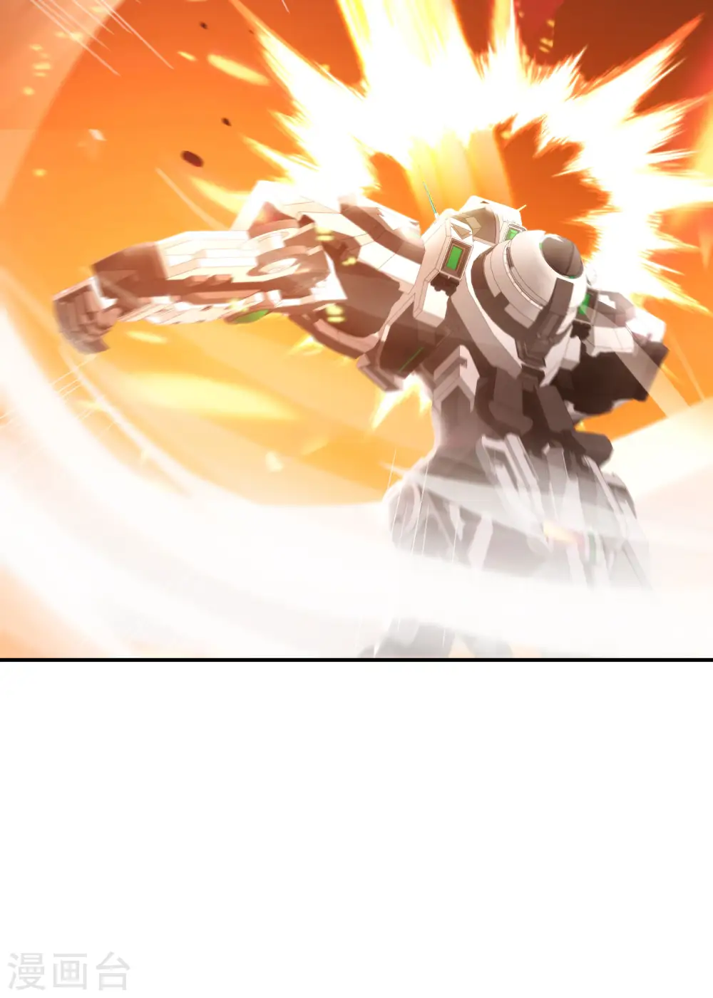 第111话 二刺螈仙人 第40页