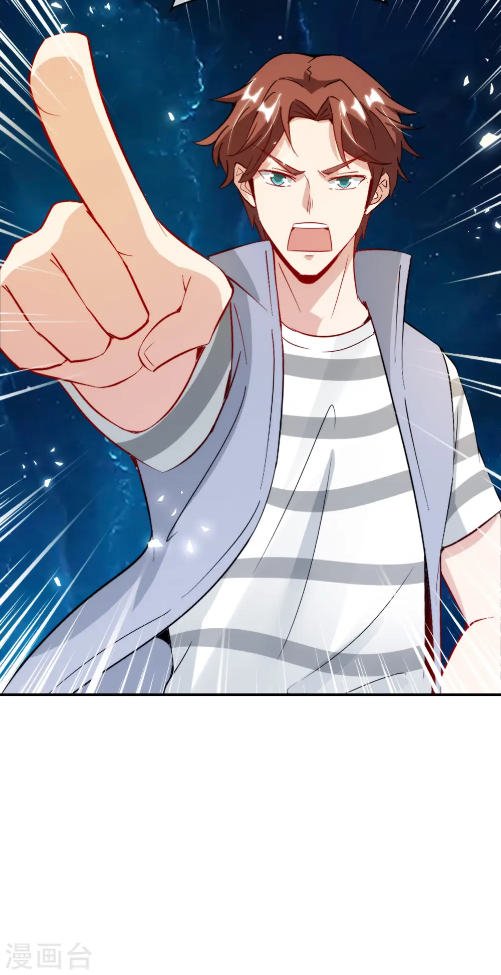 第110话 仙人自走棋！ 第8页