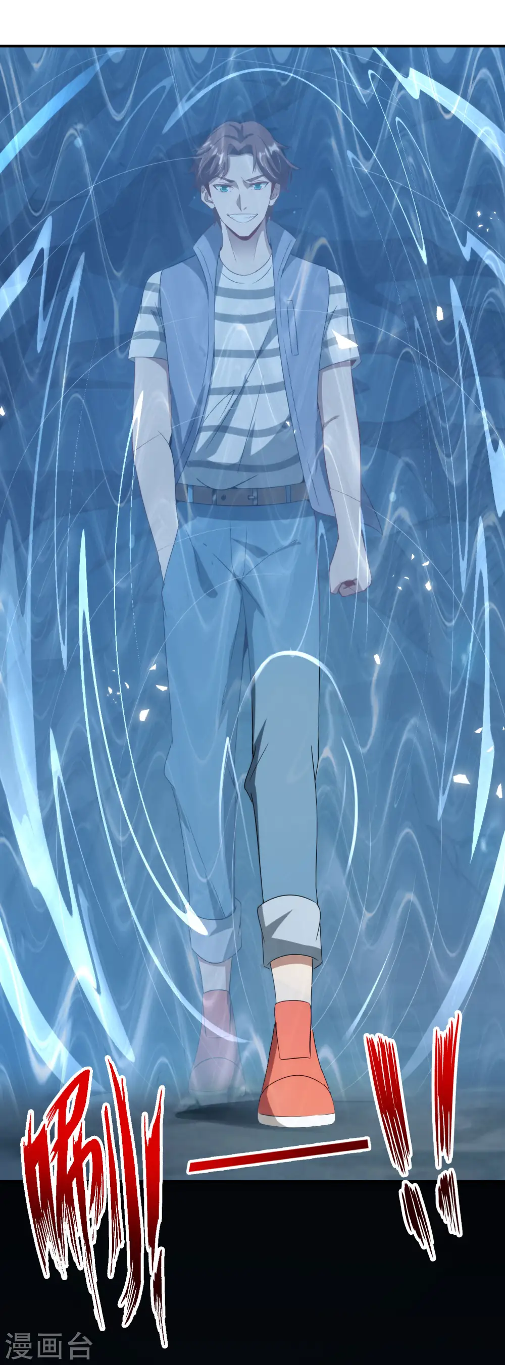 第109话 你管这叫试炼？！ 第30页