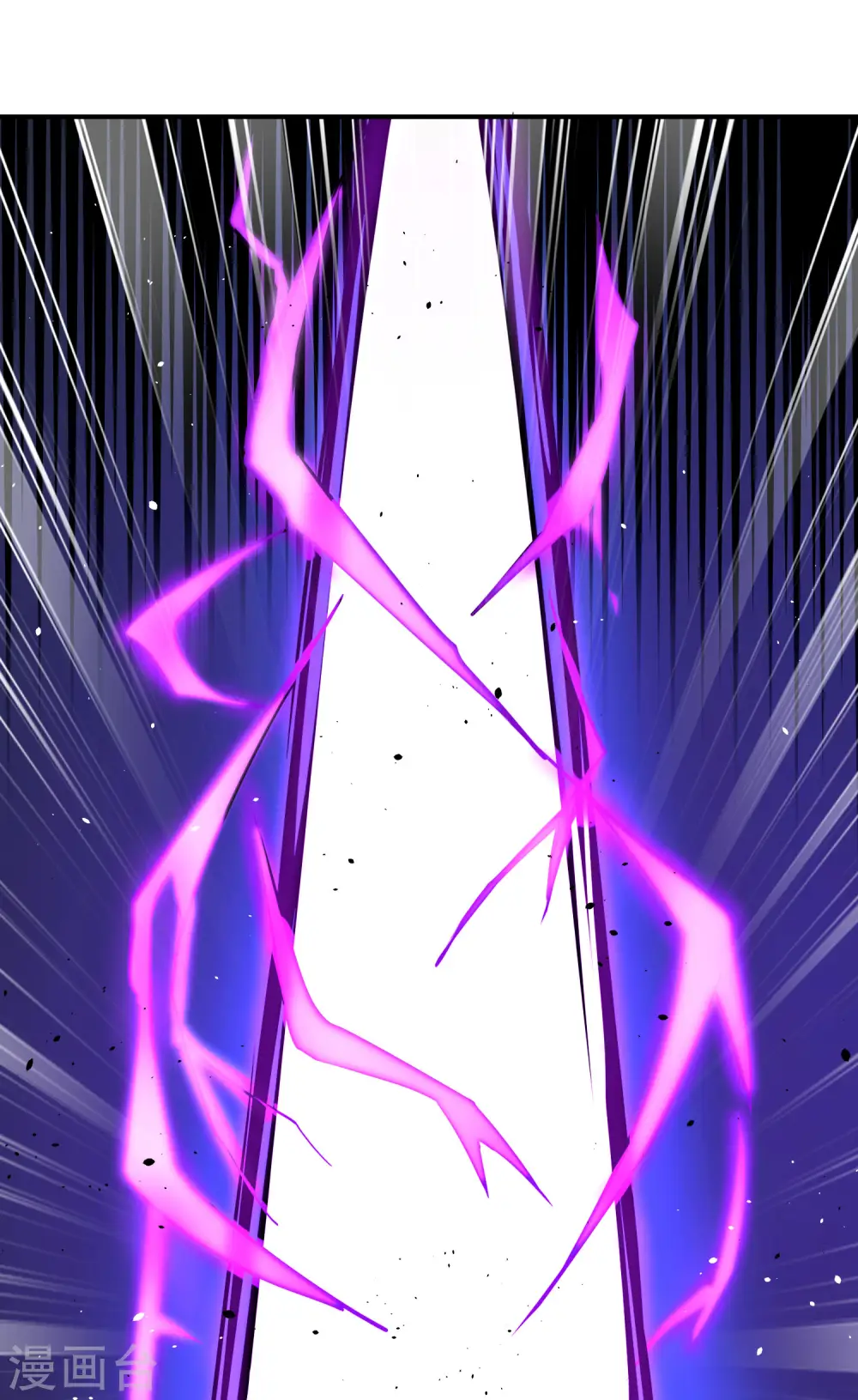 第107话 上天的淬炼 第32页