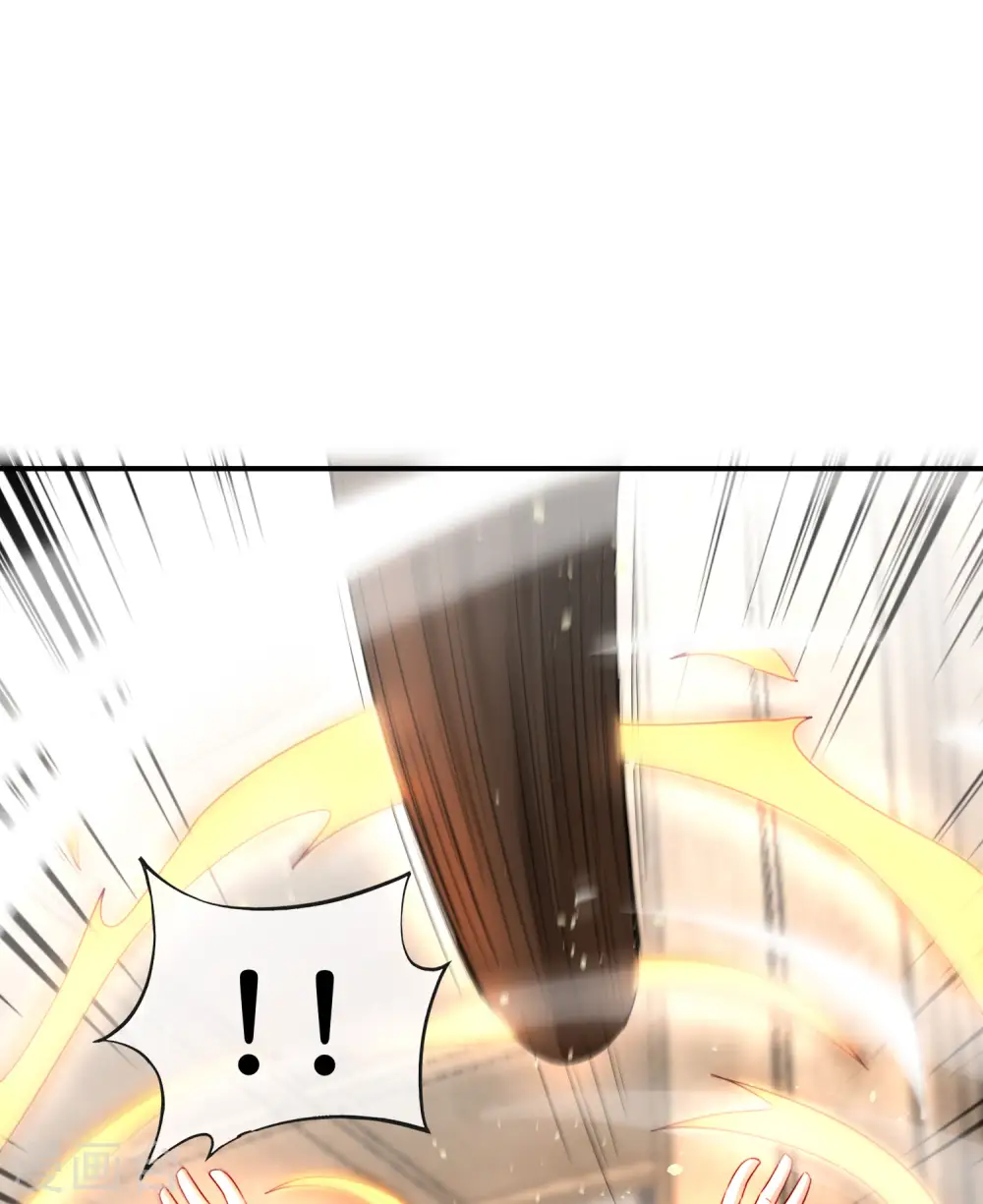 第106话 师傅的必杀技 第9页