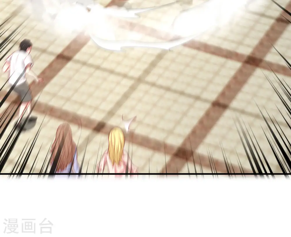 第103话 修仙有没有学历要求？ 第25页