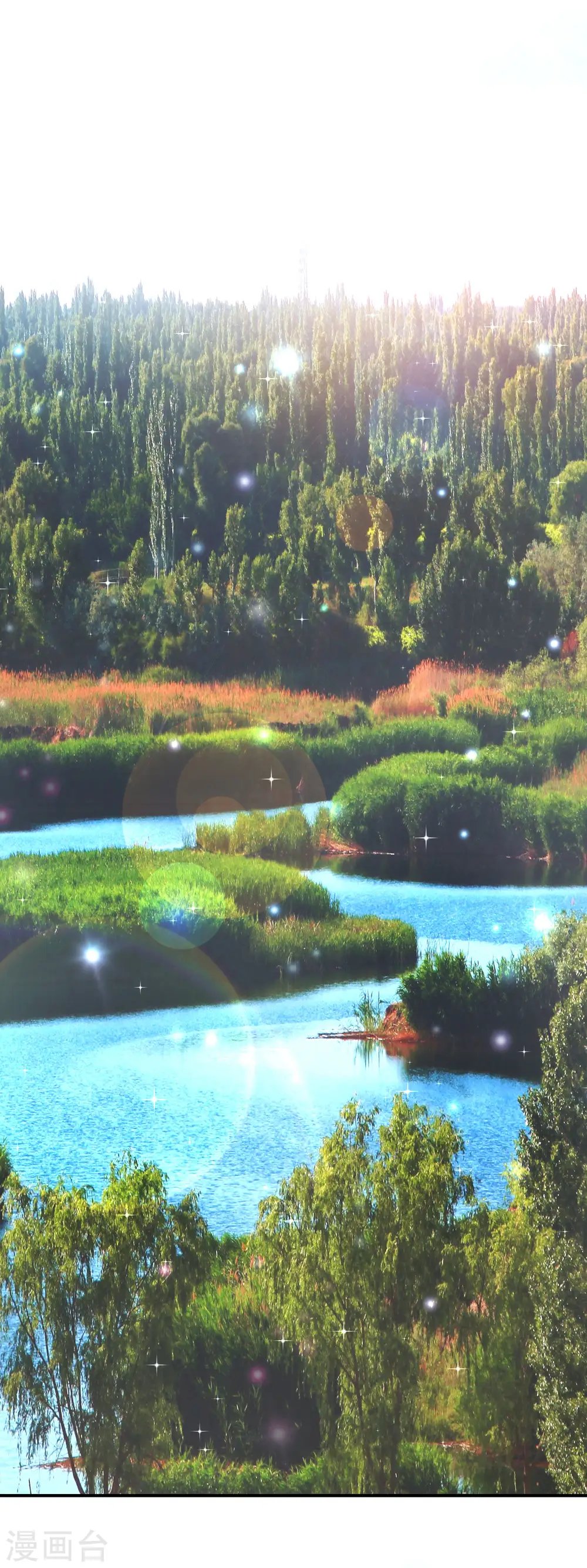第102话 遇事不决量子力学 第41页