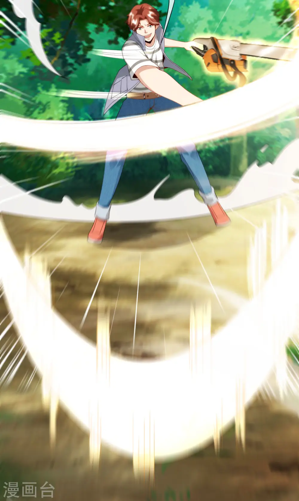 第98话 不学物理怎么做仙人？ 第3页