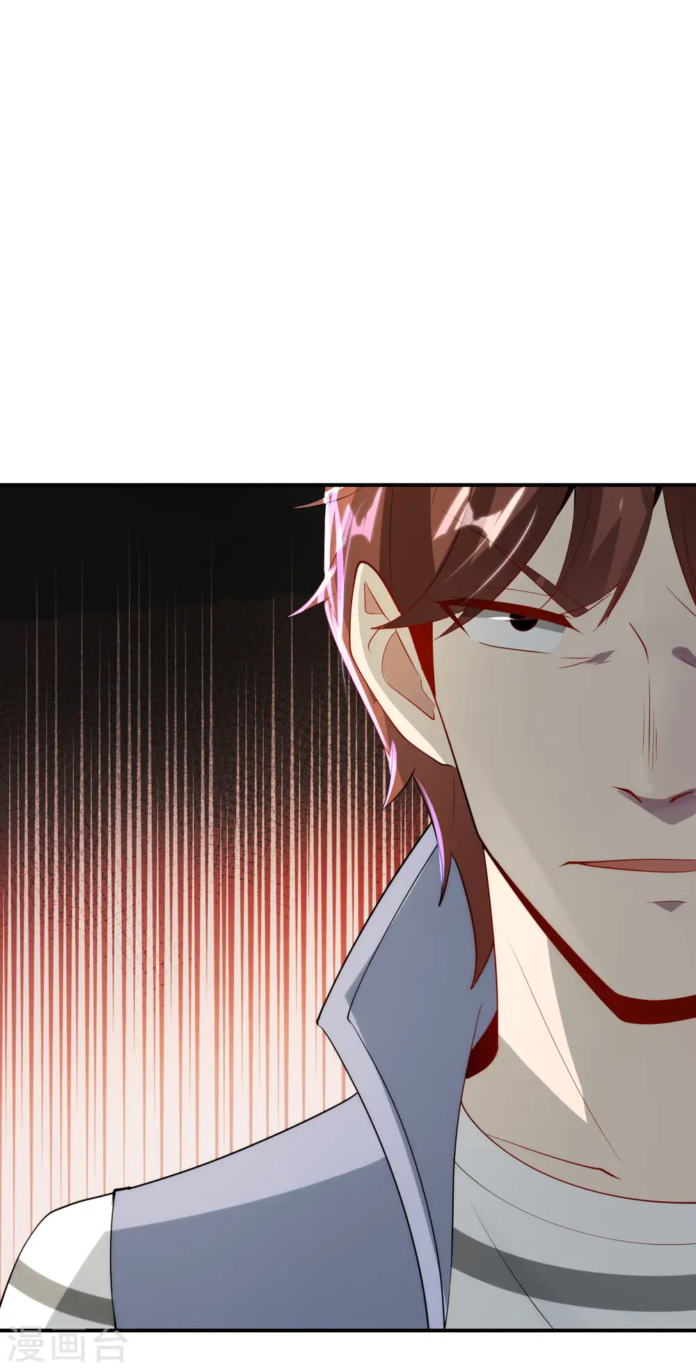 第90话 动我徒弟你找死！ 第22页
