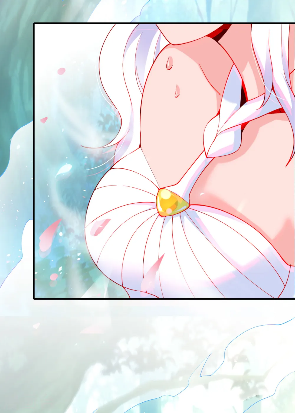 第86话 修罗美女 第14页