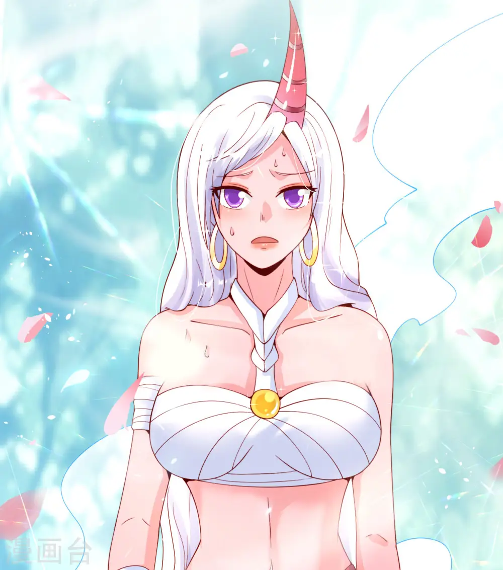 第86话 修罗美女 第16页