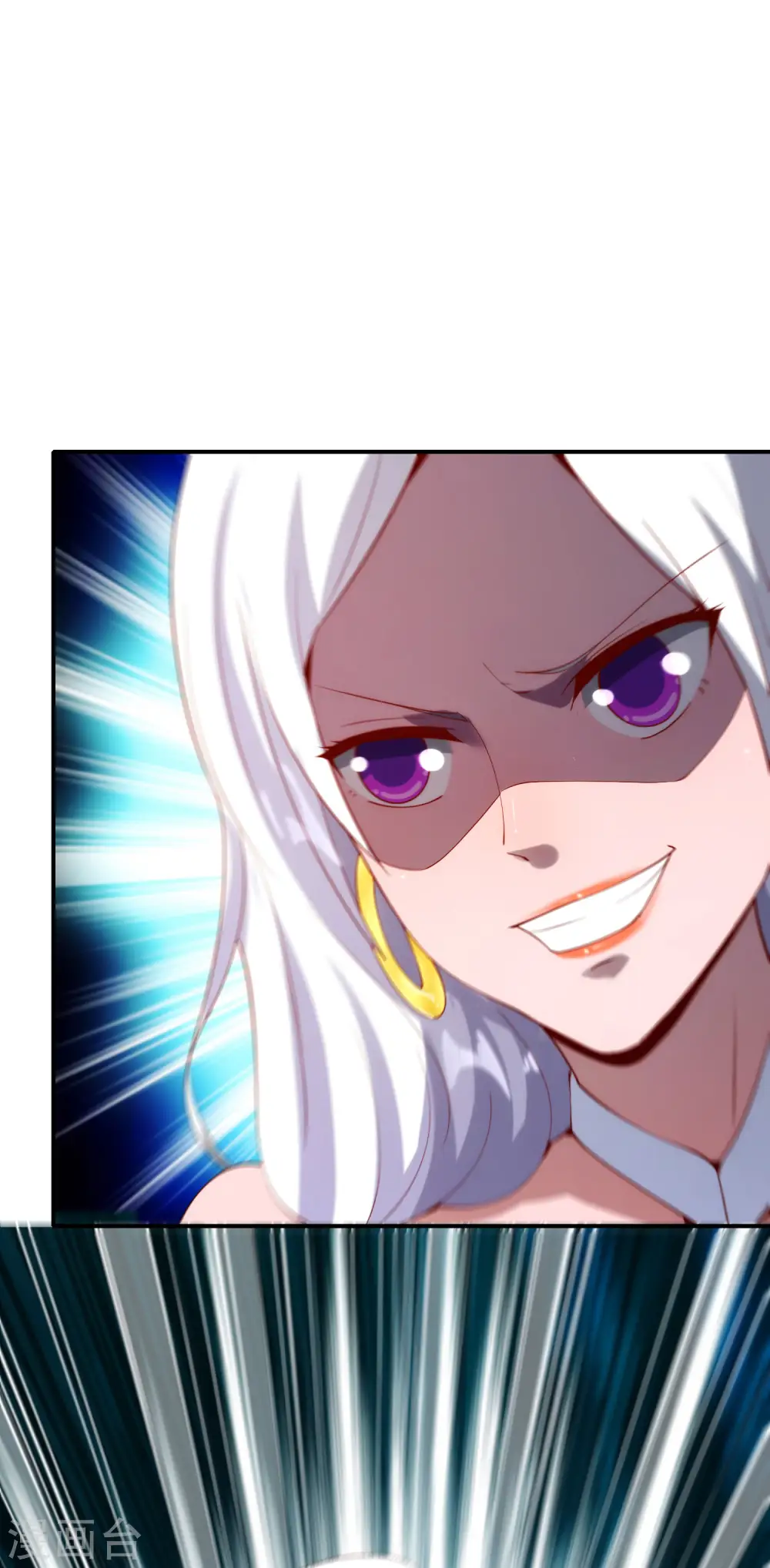 第86话 修罗美女 第22页