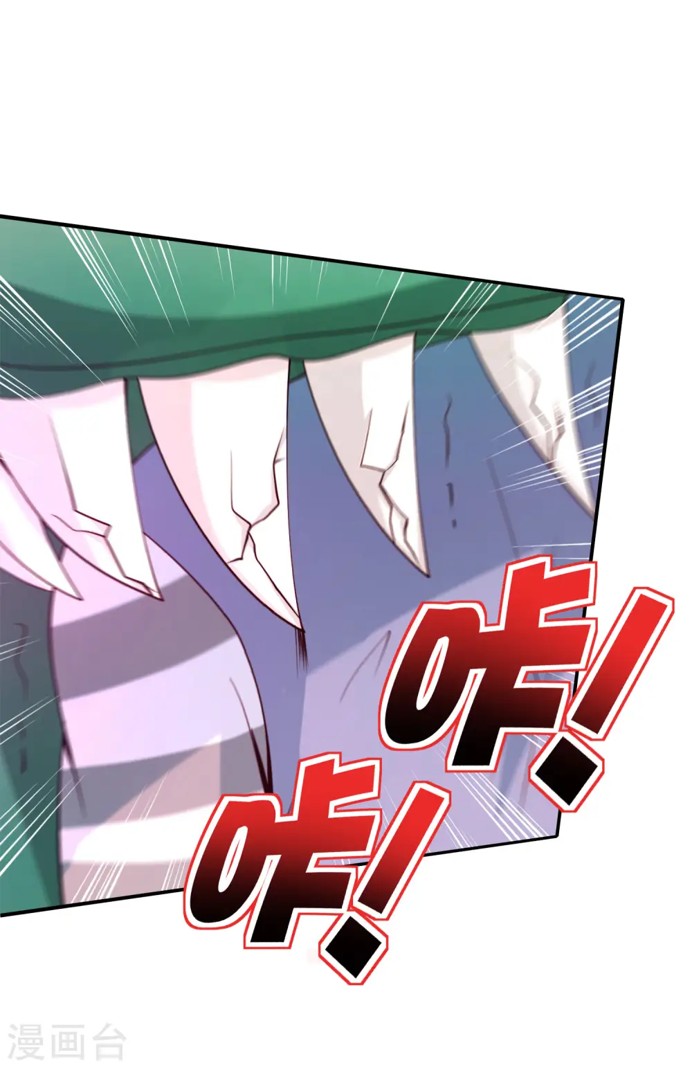 第81话 仙人模式！ 第37页