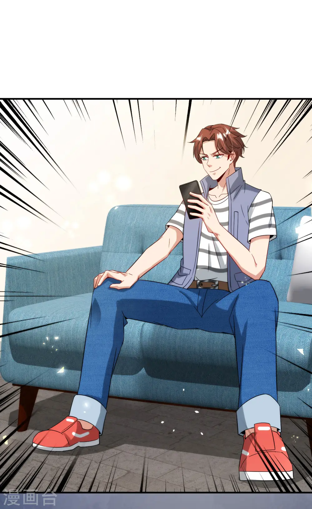 第79话 这网文真有意思 第17页