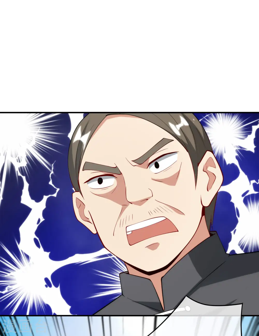 第78话 这波啊，这波是狗头剑 第29页