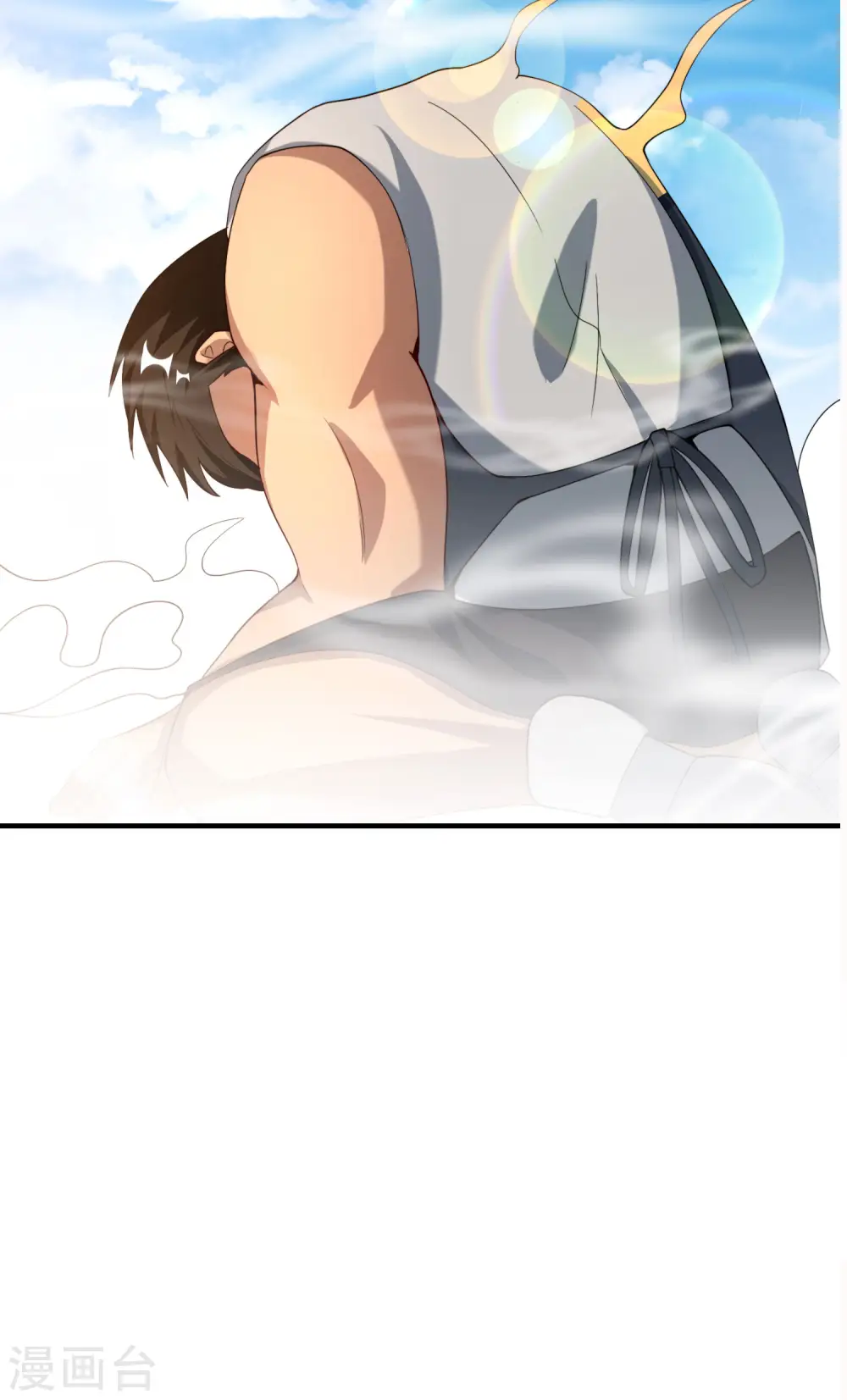 第75话 我先让你跑39米 第23页
