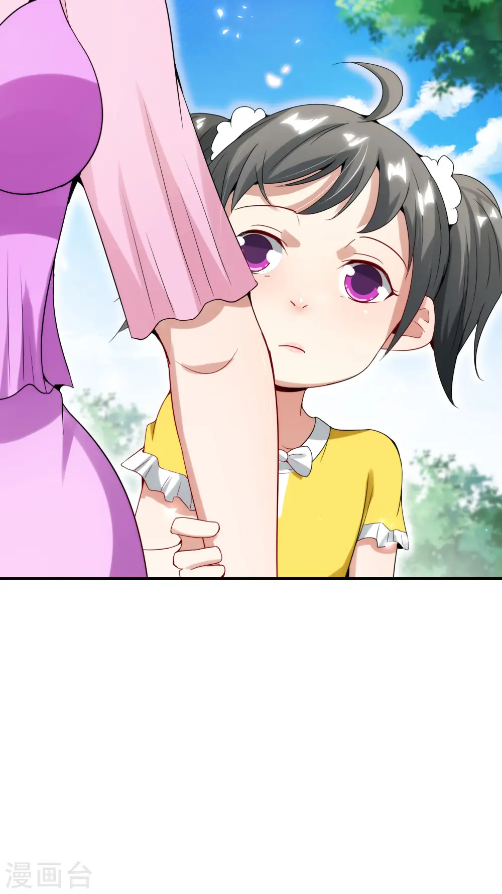 第60话 唱、跳、RAP和篮球！ 第6页