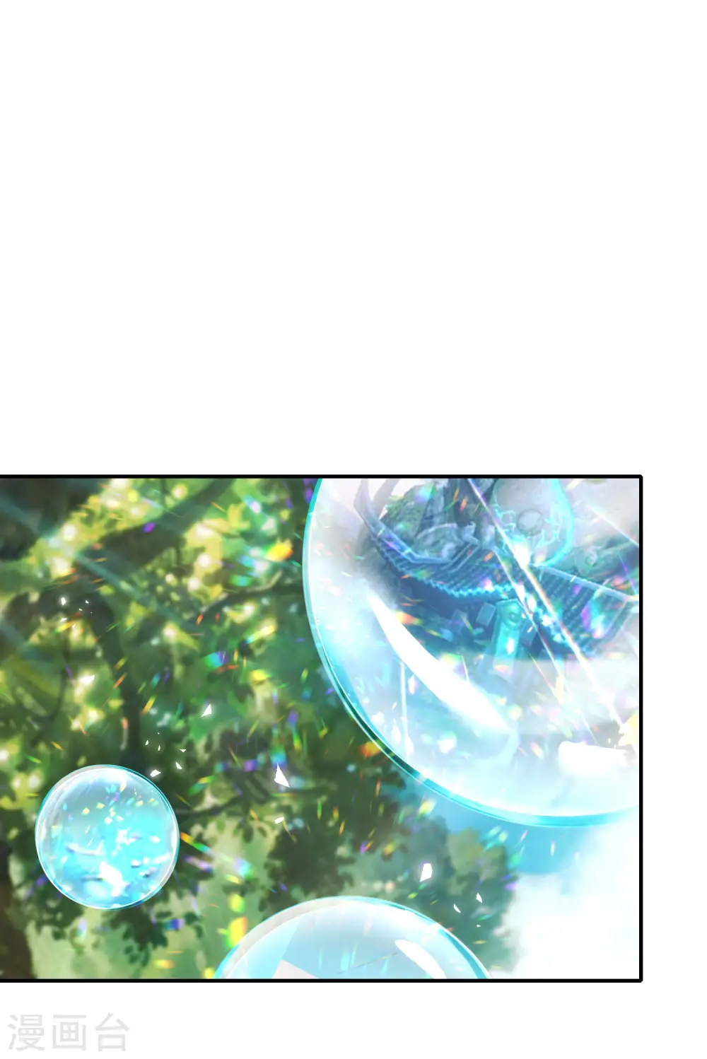 第59话 震惊！唐峰偶得一私生子！ 第2页