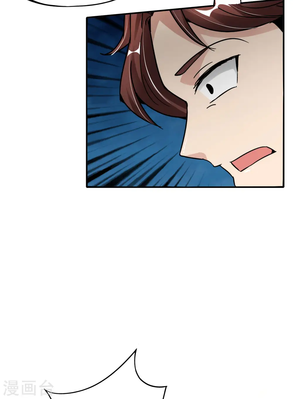 第57话 阿姨，我不想努力了！ 第28页