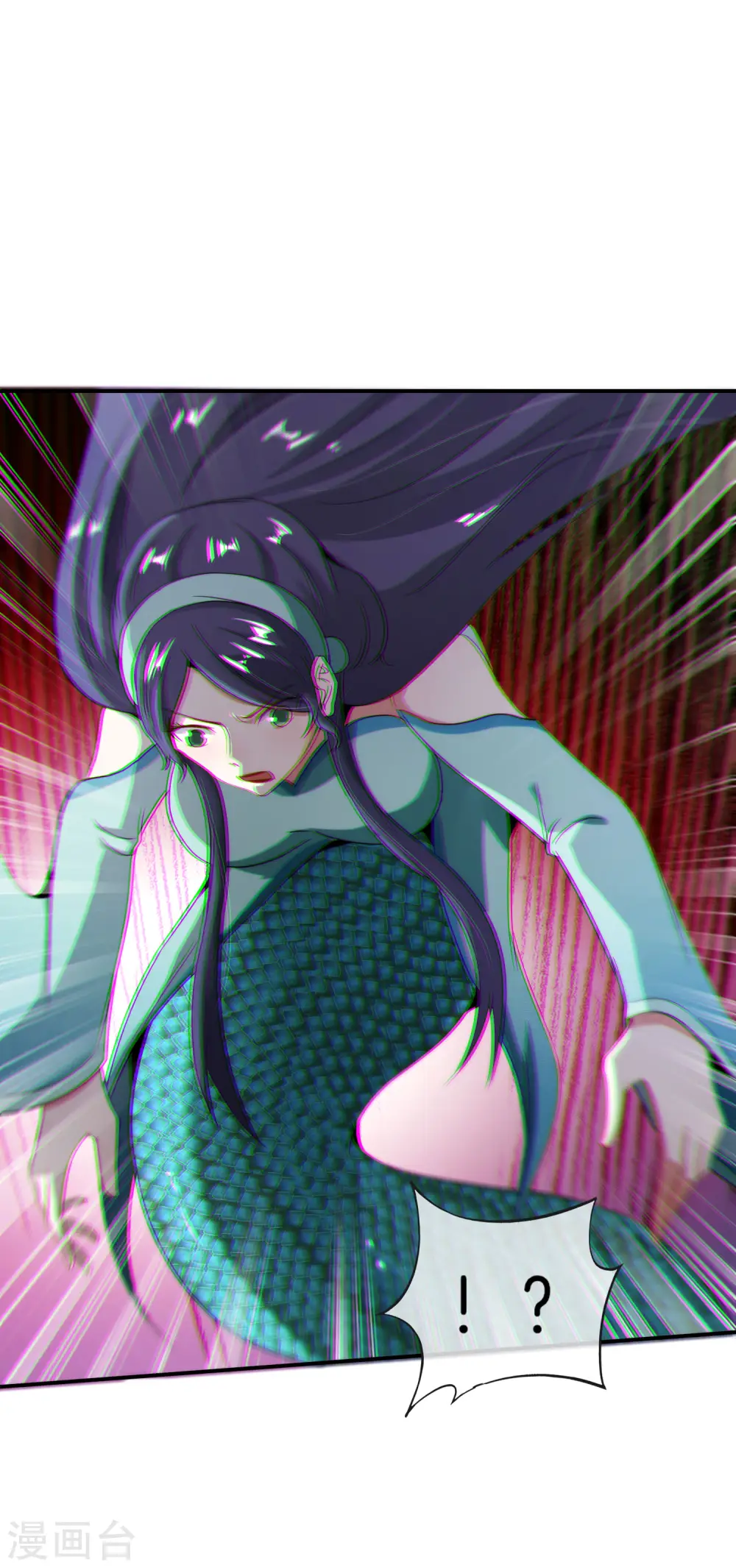 第54话 这山神居然是个游戏宅？！ 第14页