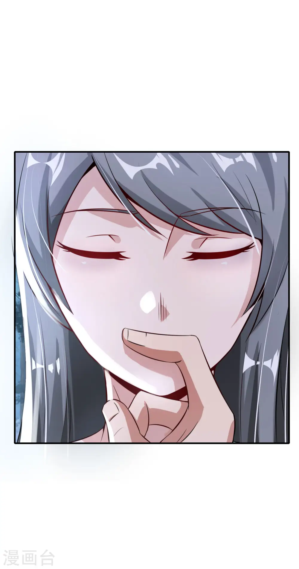 第52话 我没有发黄图！ 第26页