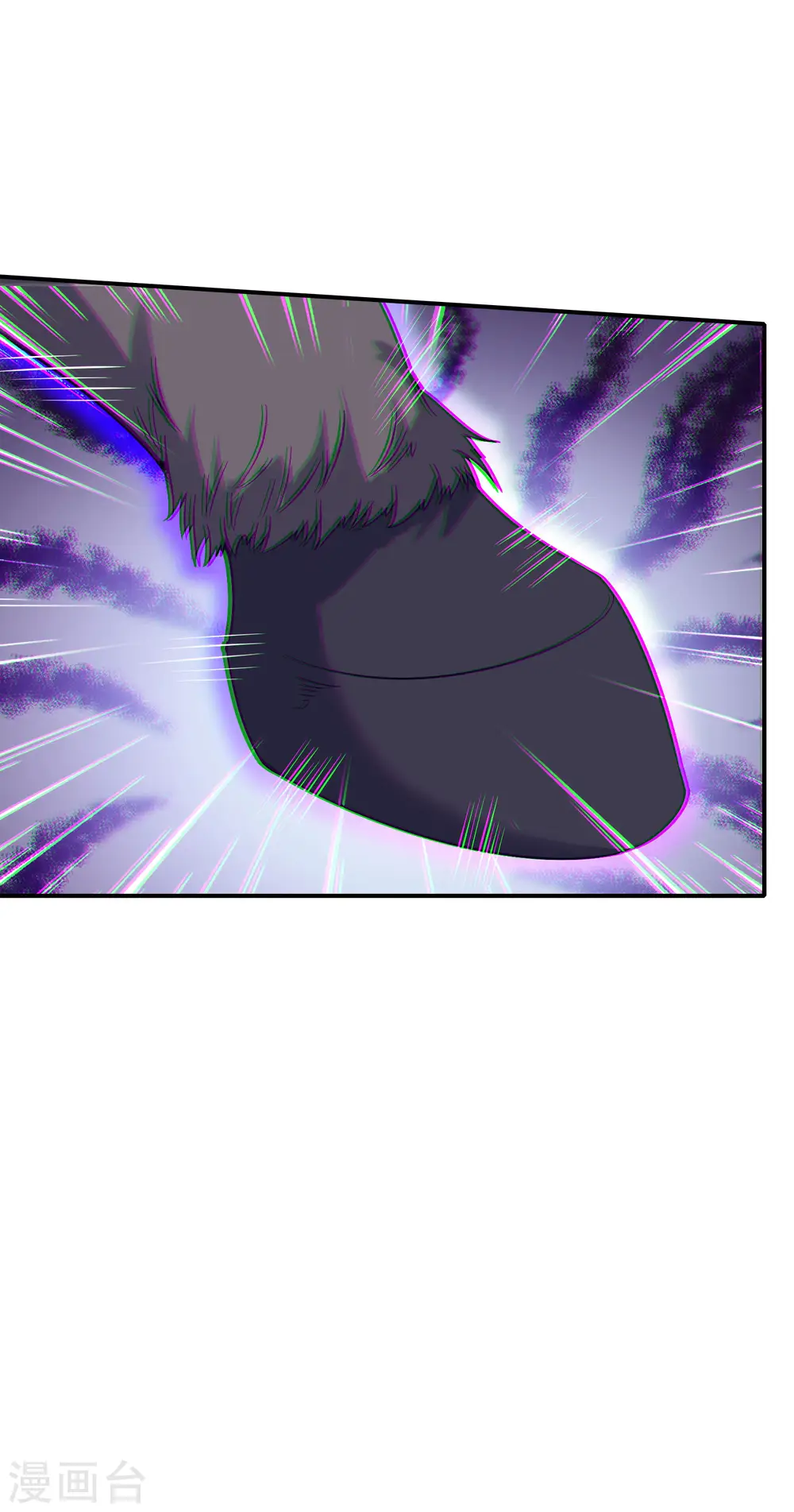 第48话 你背景关系挺硬啊？！ 第18页