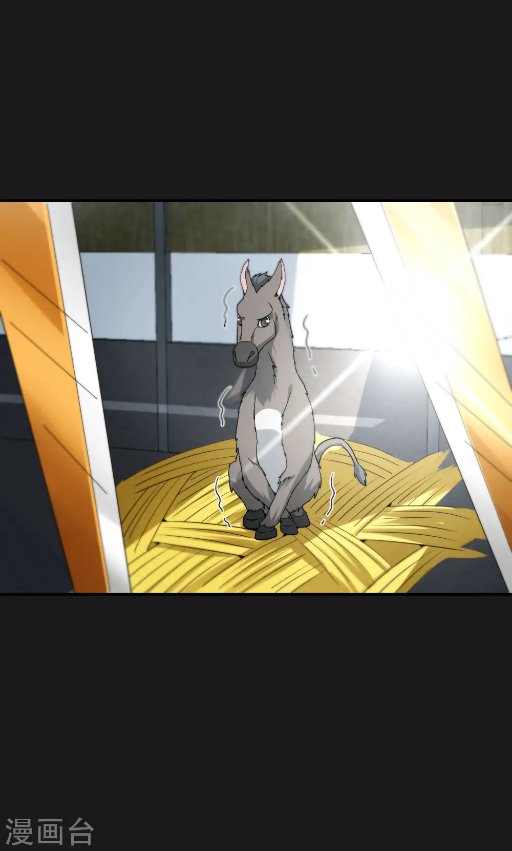 第48话 你背景关系挺硬啊？！ 第29页