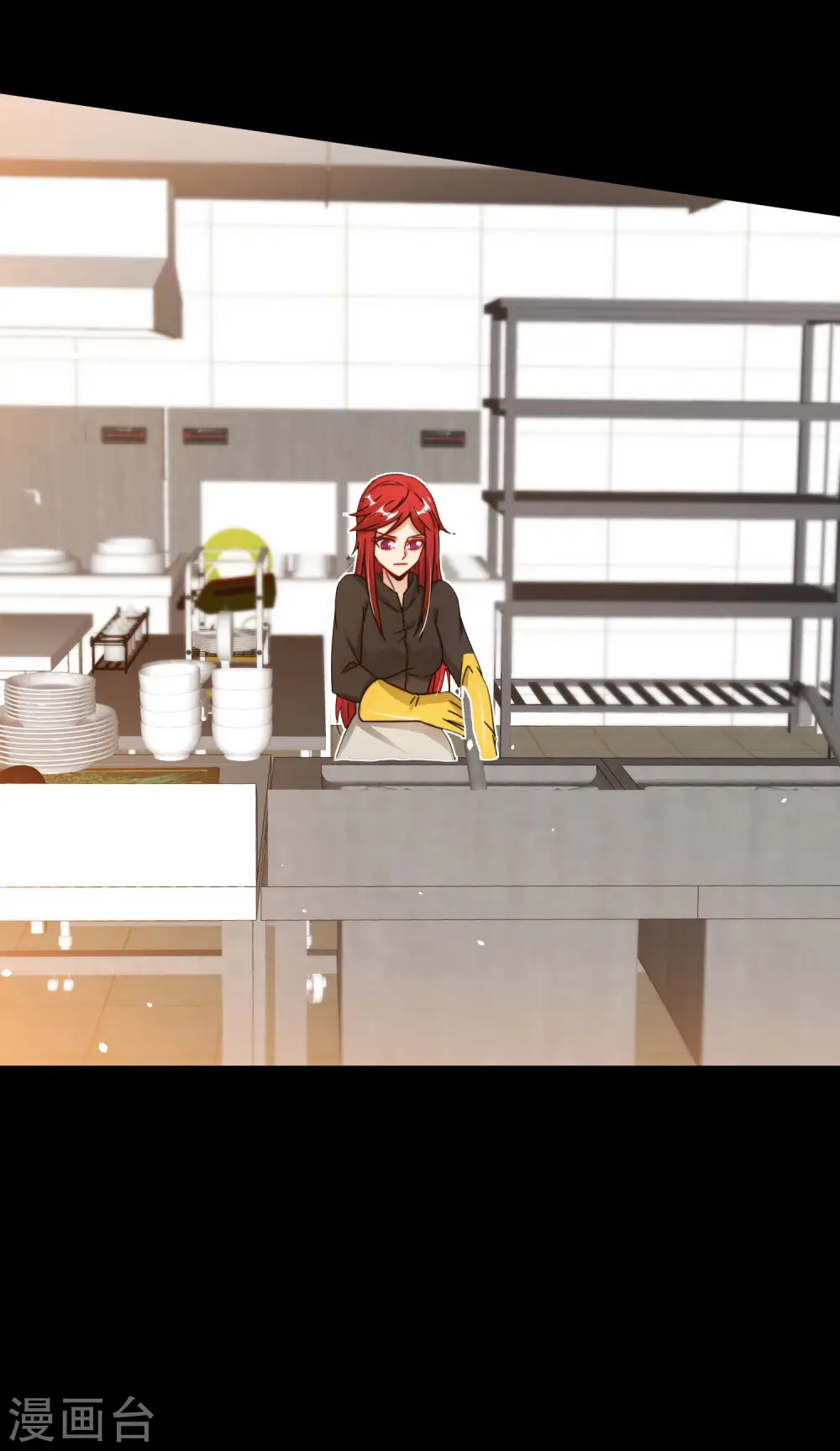 第44话 怎么老有人想害我！ 第30页