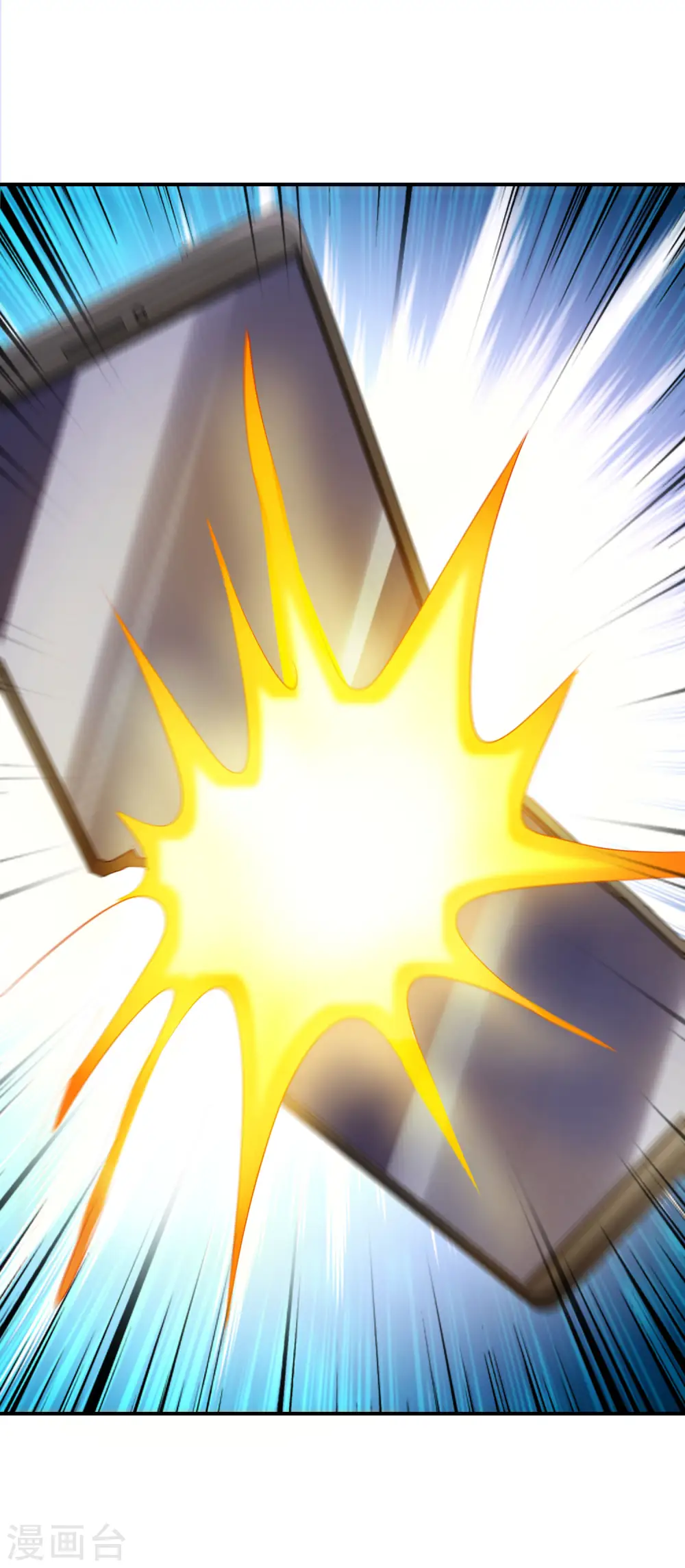 第38话 江湖规矩，单挑啊！ 第7页