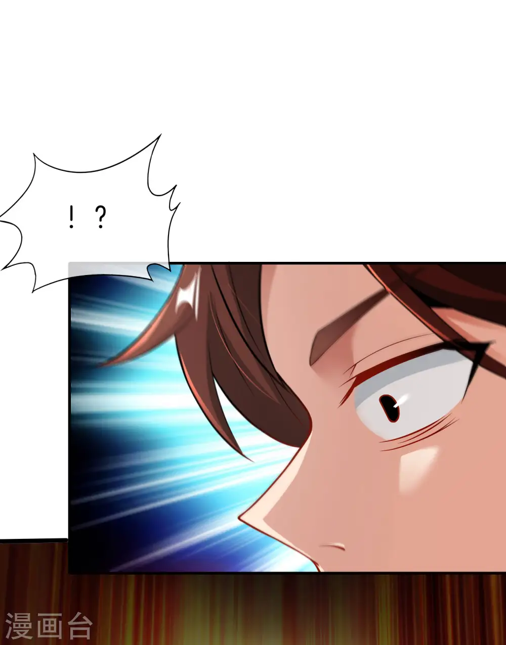 第38话 江湖规矩，单挑啊！ 第28页