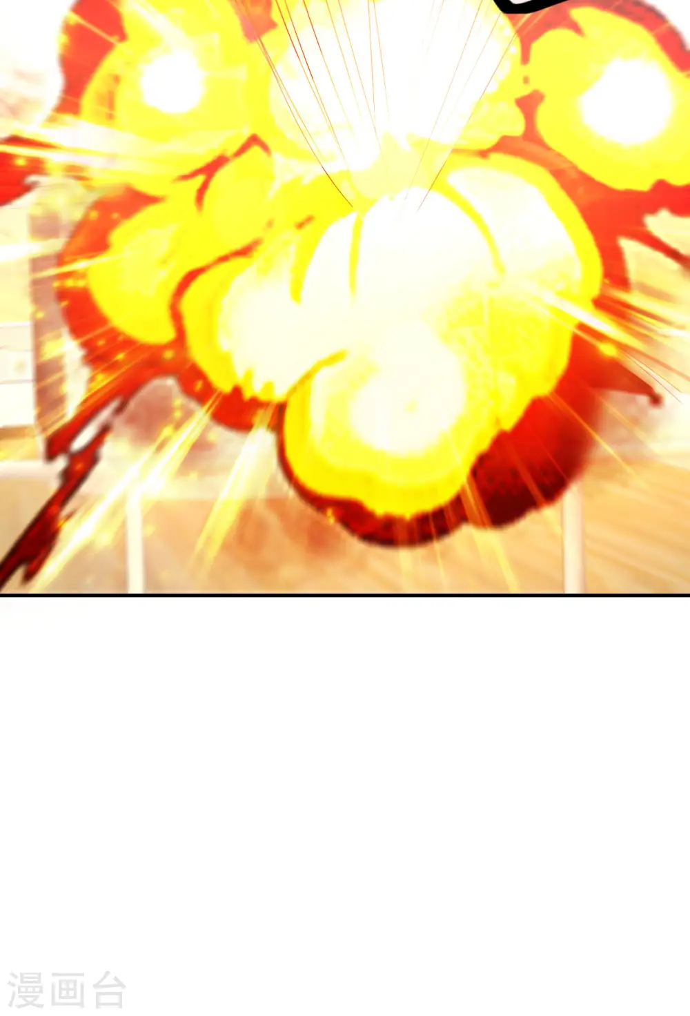 第38话 江湖规矩，单挑啊！ 第31页
