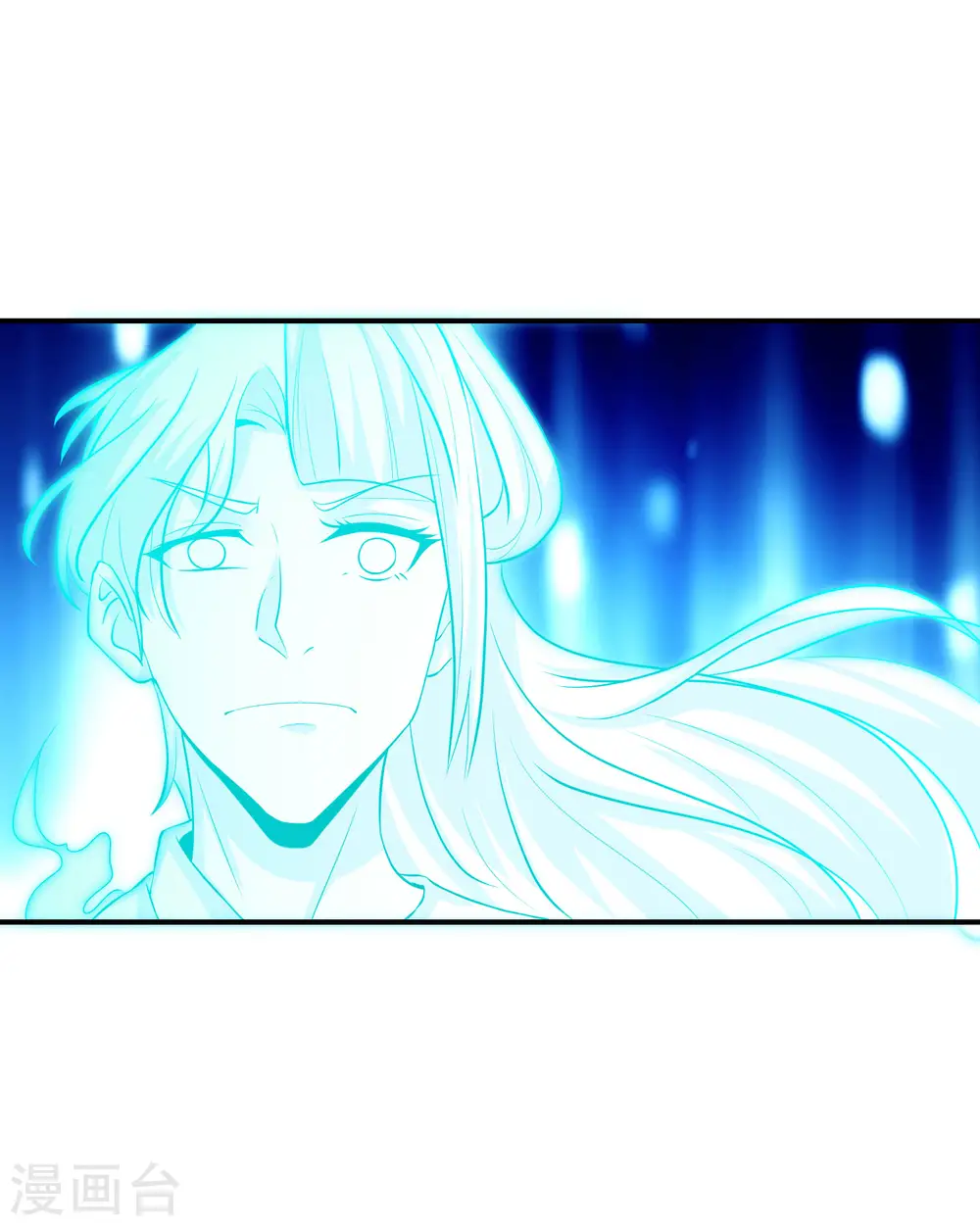 第38话 江湖规矩，单挑啊！ 第43页