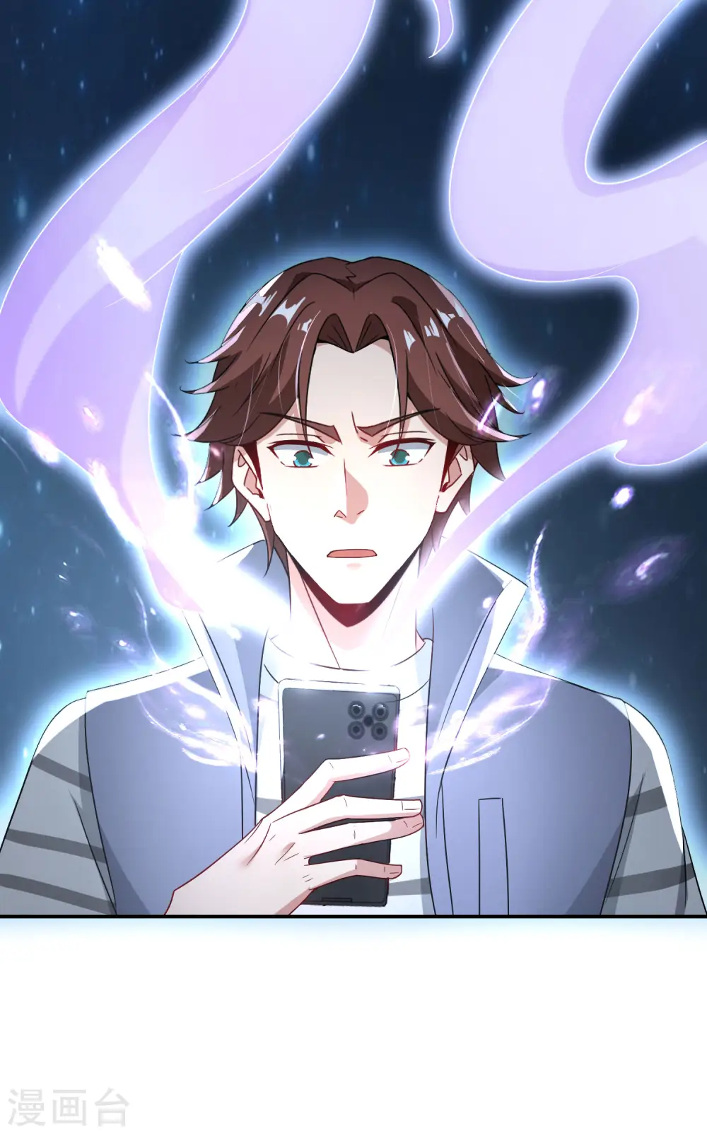 第36话 得罪我无始仙人就准备死！ 第8页
