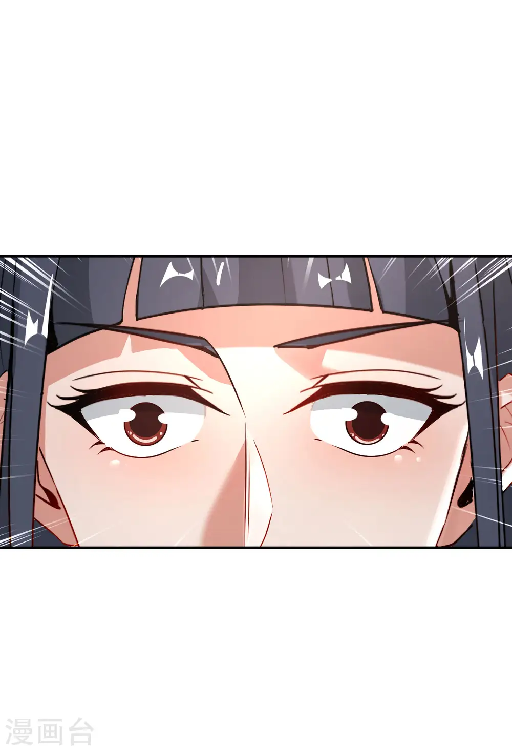 第36话 得罪我无始仙人就准备死！ 第16页