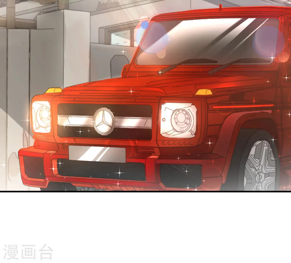第33话 城隍老爷给我送了个妹子？ 第3页