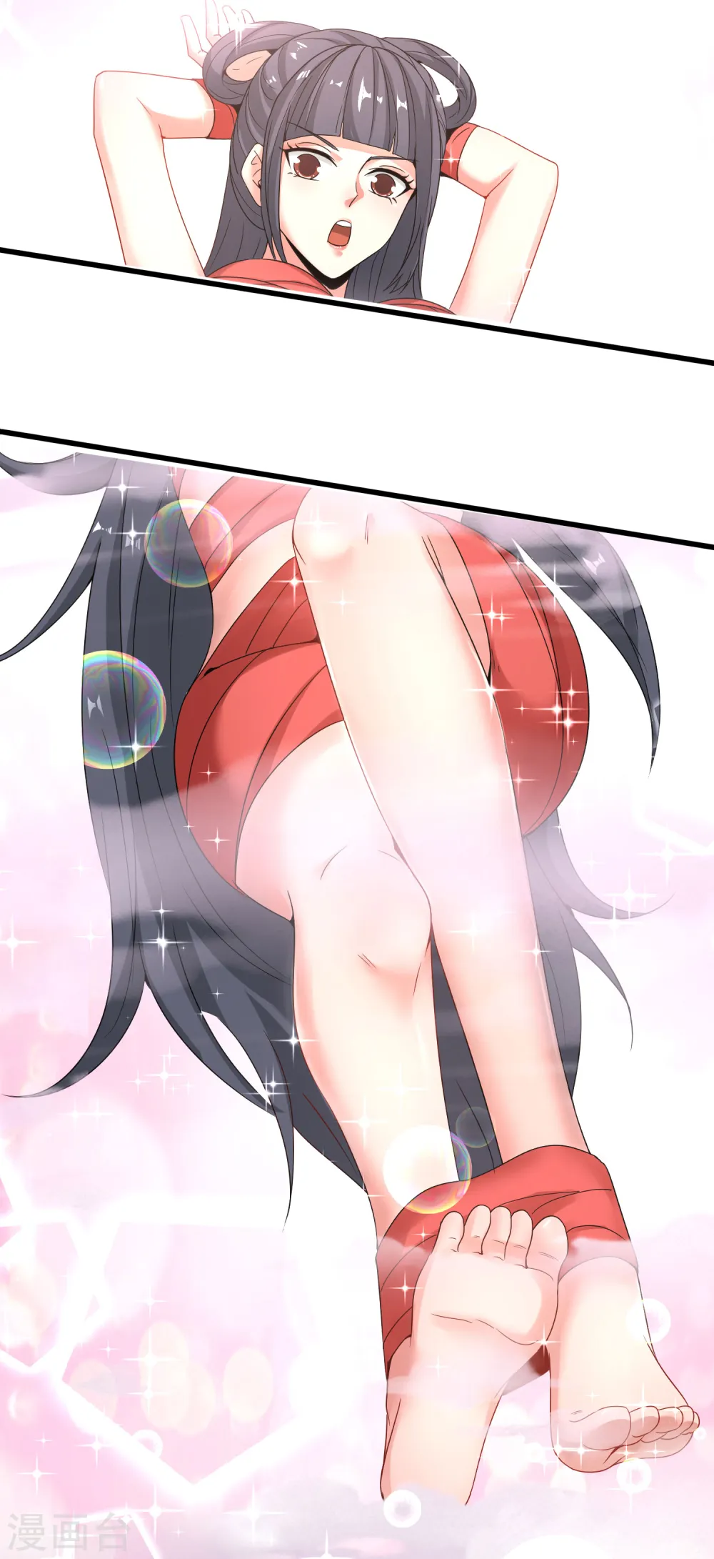 第33话 城隍老爷给我送了个妹子？ 第52页
